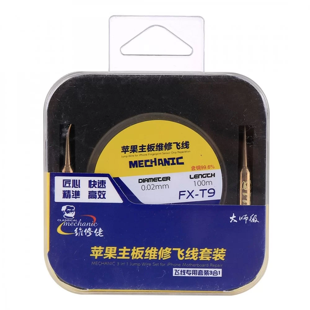 Picture of 3 in 1 100m 0.02mm Copper Wire iPhone Motherboard Repair Fly Line Set Flying Wire Maintenance Tools